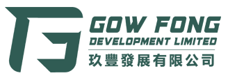 GOW FONG DEVELOPMENT LIMITED